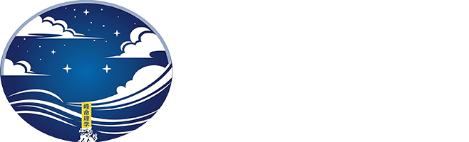 峰命理学